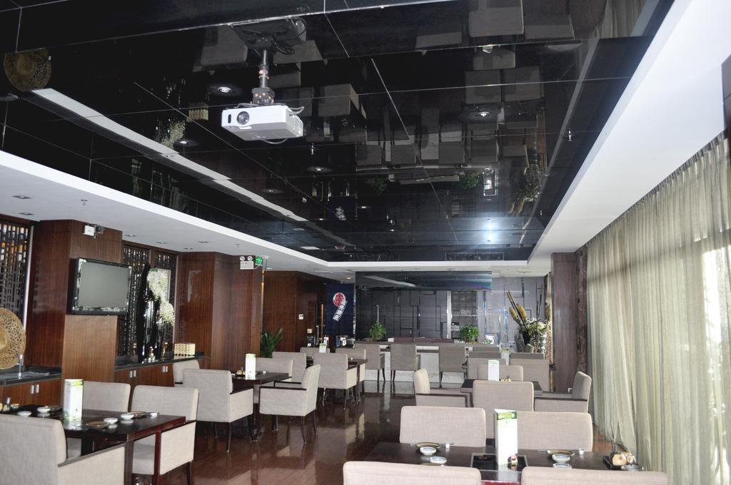 Foshan Juntao Business Hotel Dış mekan fotoğraf