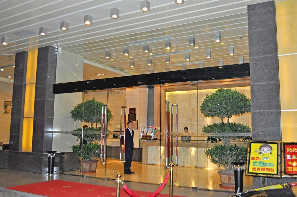 Foshan Juntao Business Hotel Dış mekan fotoğraf